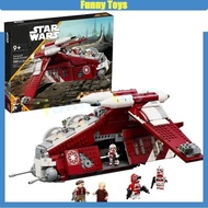 75354 Coruscant Guard Gunship Building Block Assembly Ornament Children's Educational Toy Adult Boy 