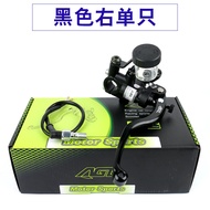 AGL Chính Hãng Trực Tiếp Đẩy Lên Bơm Bò N1S U + 9 Yadea 009 Khỉ Nhỏ Xe Điện Đa Năng Sửa Đổi Phanh