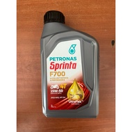 PETRONAS F700 15W-50