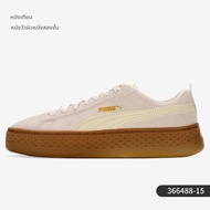 PUMA | รองเท้าผ้าใบลำลอง