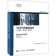 TCP/IP Router Technology [US] Jeff Doyle (Jeff Doyle) a Translation Network Communication (New) wxfx