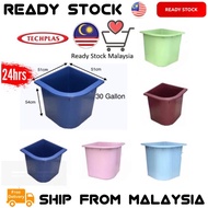 Kolam mandi /water tub polymate 30 or 50 Gallon