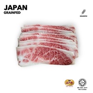 Japanese A5 Wagyu Karubi Plate