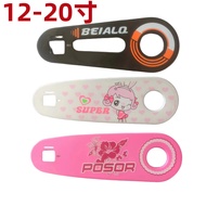 Children Bicycle Chain Protective Cover Accessories 40/47/53/60/67cm Thickened Chain Box Plastic Dur