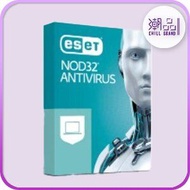 ESET - NOD32 ANTI-VIRUS 1U 2YS (CHI) 防毒軟件 1用戶 2年 (中) - NOD32EDU2Y-2