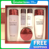 3W Clinic | เซตคอลลาเจน ดูแลผิว 3 ชิ้น