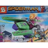 Sheng Yuan Building Block Model SY700C (78pcs) Spiderman  Building Block