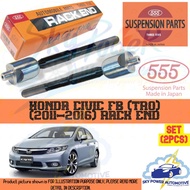 HONDA CIVIC FB (TRO) (2011-2016) 555 JAPAN BRAND STEERING RACK END (SET 2PCS)