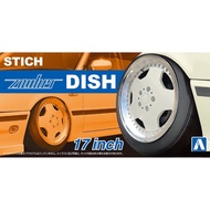 Car Model 1/24 Aoshima 17 Inch Wheel - Stich Sauber Dish Plamo Modelkit Sport Rims