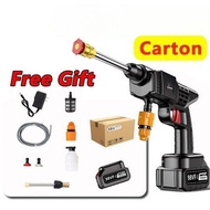 1298VF Water Jet Cordless Car Washer High Pressure Water Gun  Floor Tiles Cleaner Spray Gun Water Je