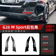 Applicable2020+Bmw bmw4Tie the Back Corner g26 M Sport Rear Corner Windmill Sticker Modification Par