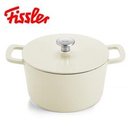 Fissler - Moments食光系列鑄鐵鍋 24cm (奶白色)