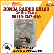 Honda Raider HX135 2T Oil Tank Japan Original 55110-KM7-910 Item NOS