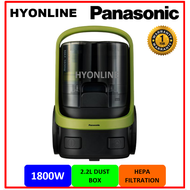 MC-CL603 - PANASONIC 1800W MEGA CYCLONE BAGLESS VACUUM CLEANER | VACUUM CLEANER