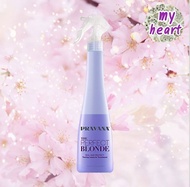 Pravana The Perfect Blonde Seal & Protect Leave-In 300 ml อาหารผมเพื่อบำรุงผมสีบลอนด์