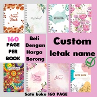 A5 120PAGE Custom Name Flower Series Notebook