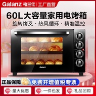 Electric Oven Temperature Control Grans 60 Household Hot Air D1N Liter Oven Large Capacity Multi-Fun