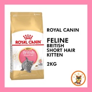 ☞Royal Canin Vet Care Feline British Short Hair Kitten Cat Kucing Dry Food 2kg♩