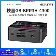 技嘉GB-BRR3H-4300 AMD銳龍R3 Brix迷你NUC電腦主機工控機