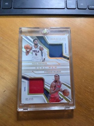 2024-25 Immaculate Dual Mem Paul George Tyrese Maxey 01/99 球星卡
