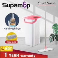 Supamop Slide Clean Double Scraper Flat Mop Set - Pink