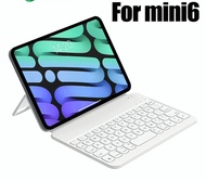 COCOQAC iPad Keyboard Case For iPad Mini 6 8.3inch with Magic Keyboard Bluetooth Wireless Magnetic Detachable