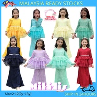 Baju Raya Set Kurung Modern Kanak Kanak(Baby Blue/Maroon/Dark Yellow/Dark Green/Purple)