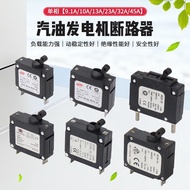 Diesel/Gasoline Generator Hollow Open Circuit Breaker 2/3KW5/6/8 Kilowatt 9.1 A23A Overcurrent Leaka