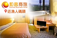 和昌商旅(淡水館) 休息3H雙人房