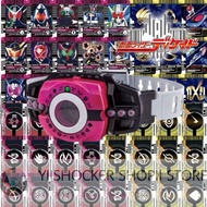 [BOOTLEG] Masked Kamen Rider Decade DCD Driver 20th DX Decadriver Card for Henshin Belt Extender not SHF SKC SIC RAH CSM