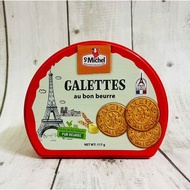 St Michel Galettes Au Bon Beurre Butter CookiesTin Box 130g