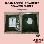 Japan Aonori Seaweed Powder Flakes 500g