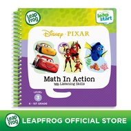 LeapFrog LeapStart® Book - 3D Pixar Math in Action with Listening Skills | 4-7 years