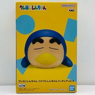 Crayon Shin-chan Figure Nohara Shinnosuke (Penguin Cosplay) Cosplay Shin-chan Anime Japan Banpresto 