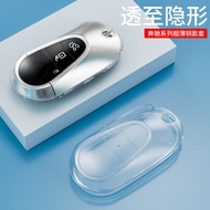 Suitable for 2022 Mercedes-Benz Benz S-Class 500L480 Key Case S450L 400L Transparent Key Protective 