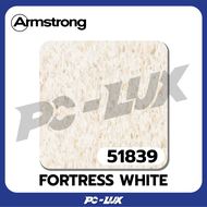 Armstrong กระเบื้องยาง Fortress White  รหัส 51839
