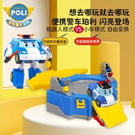 Deformed Police Car Sheriff Polly Portable Storage Police Car Flashing Light Experience Scene Genuin