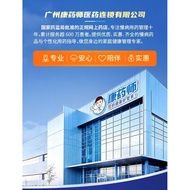 Sensitive Rapid Chronic Nuo 50ml Clear Adjustable Rational Nasal Care Seawater Sprayer with Rational