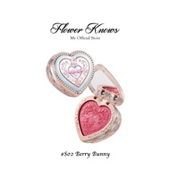 Flower Knows Bunny Garden Collection Embossed Blush - 02 Berry Bunny/03 Ballet Tutu/04 Iris Garden