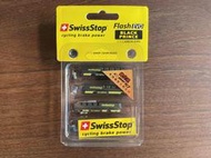 ~騎車趣~黑王子SwissStop Flash EVO Black Prince 剎車皮 碳纖維輪圈用 CARBON