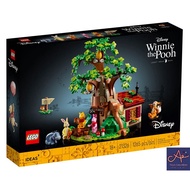 Lego Ideas 21326 Winnie The Poor