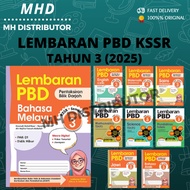 [MHD] LEMBARAN PBD KSSR SEMAKAN Tahun 3/ Year 3 (2025) ILMU BAKTI