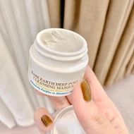 Tumeric & Cranberry Clay/Turmeric Mask Clay Mask