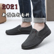 Men Wash Canvas Shoes Casual Slip-On Old Beijing Shoes Men Breathable Polyurethane Old Beijing Dad S