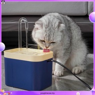 Cat Fountain Cat Water Dispenser Automatic Filter  Cat Water Dispenser Bowl 1.5L Circulating filter 