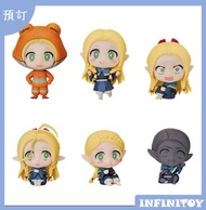 【代理版】GSC 盲盒系列 黏土人配件系列《迷宮飯》滿滿的瑪露希爾！1BOX6入（全6種）