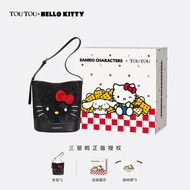 toutou | กระเป๋าถือลาย Hello Kitty ลิขสิทธิ์แท้