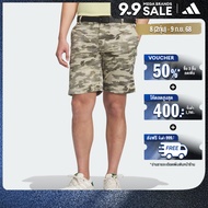 adidas Golf Allover Print Golf Shorts Men Green JF6322