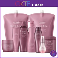 Shiseido Sublimic Luminoforce Shampoo / Treatment / Mask / Brilliance Oil