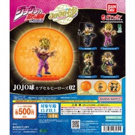 Gachapon Jojo JoJo's Bizarre Adventure Authentic Jp